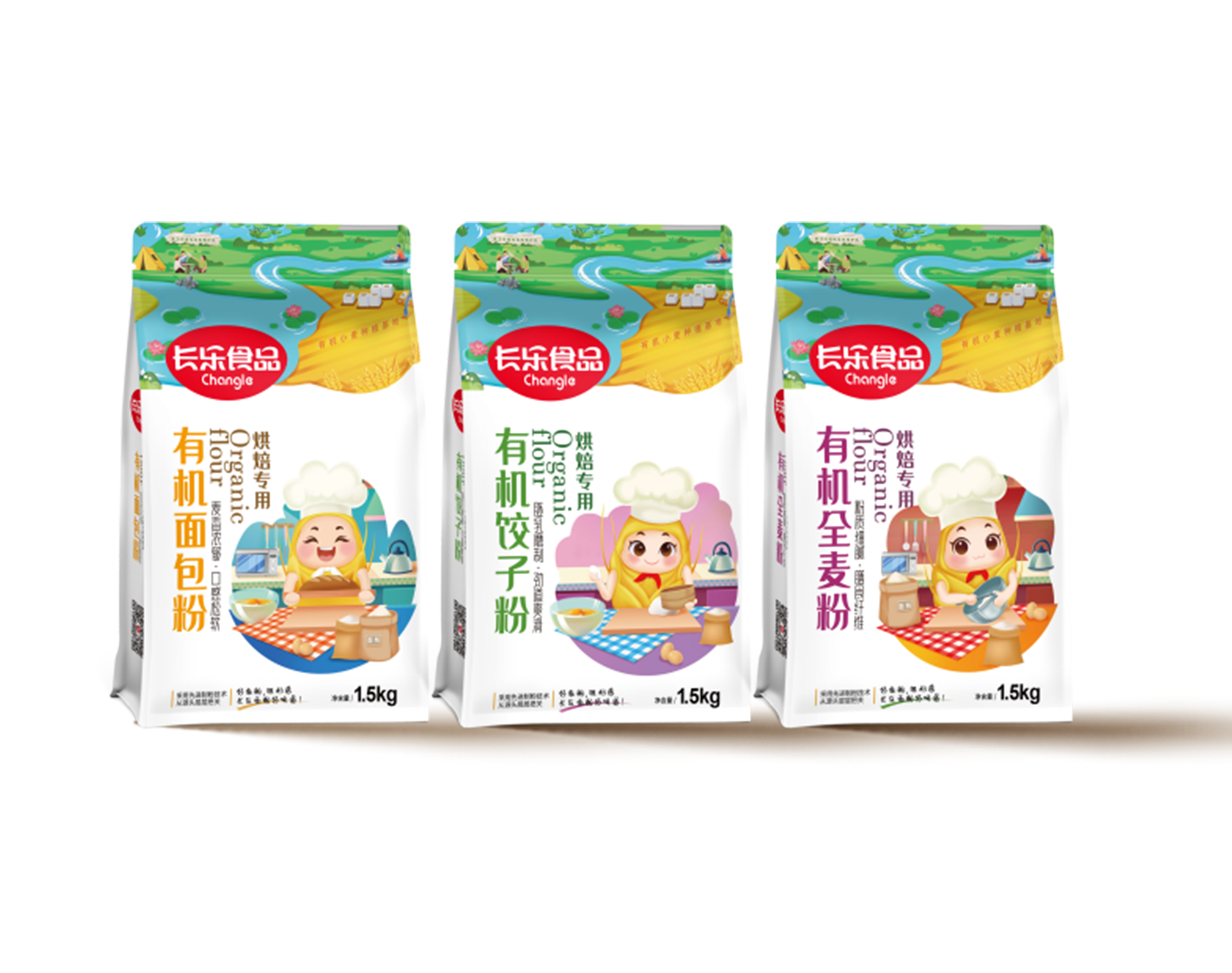 有機(jī)面粉