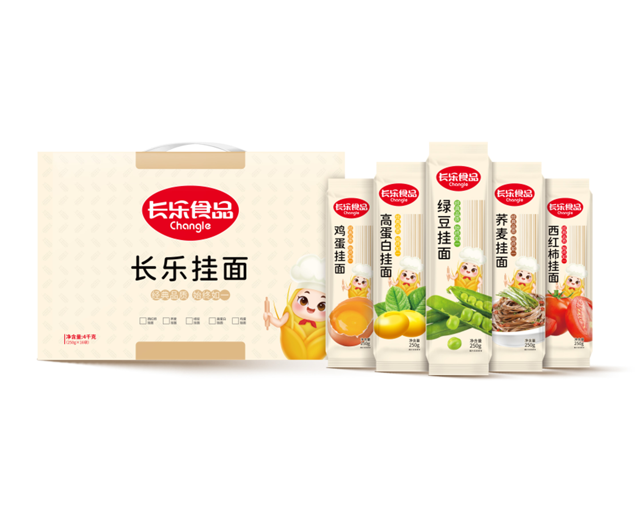 4kg長(zhǎng)樂(lè)精致掛面
